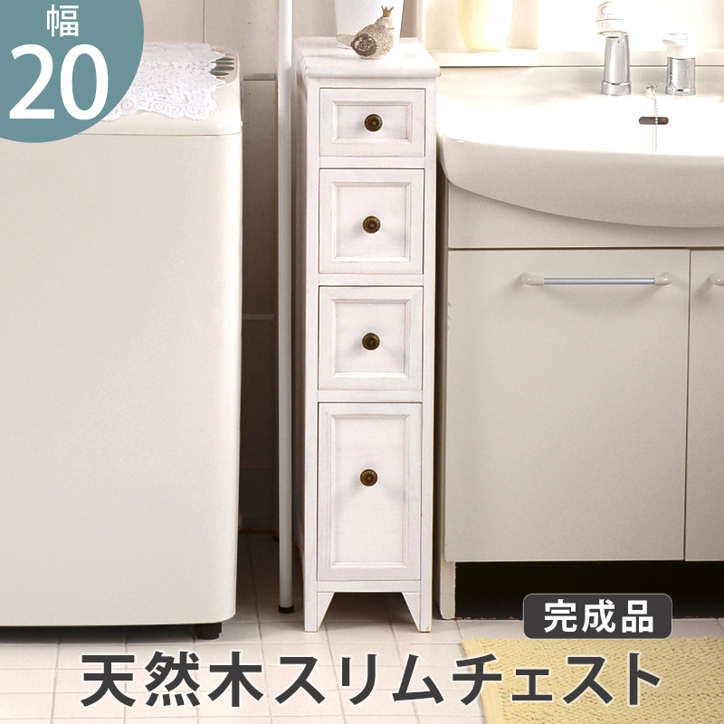 キッチン・日用品・その他菊正宗　キクマサムネセット　STAINLESS　BON ALOI　ポット等セット