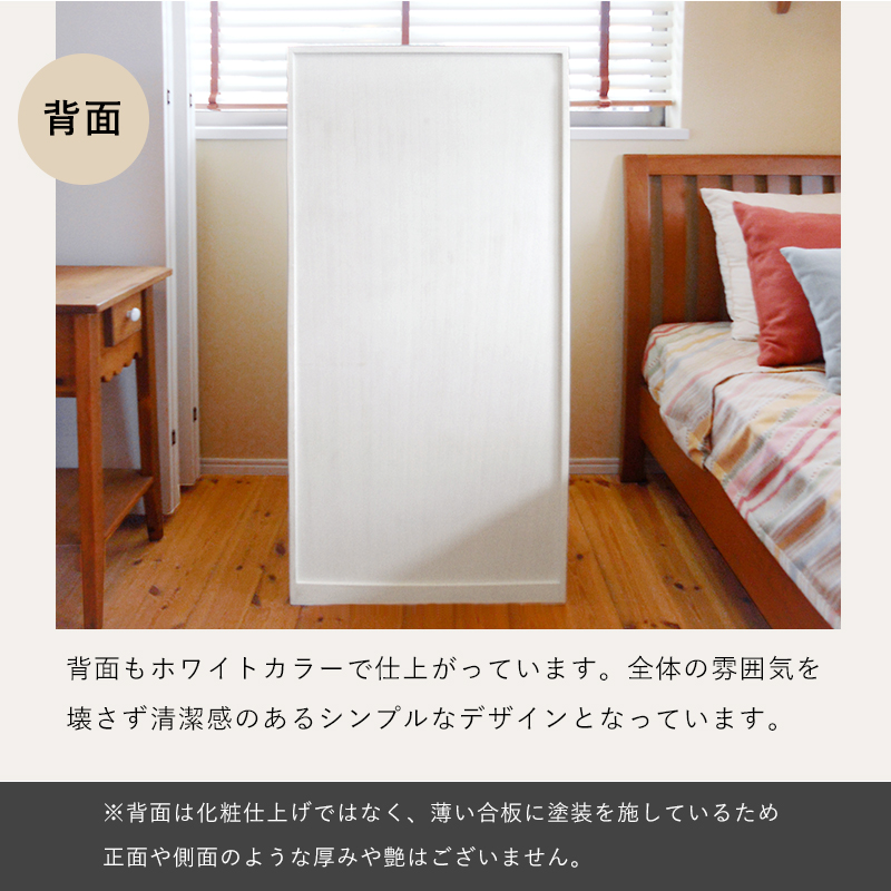 【新品】ハイタイプ 引き出し11杯 チェスト アウトレット　白家具 楽天市場】収納チェスト11杯 スーパーハイタイプ（ホワイト