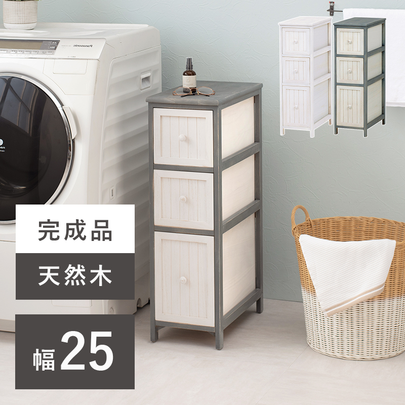 洋服棚 レトロ 収納家具 110幅 桐 【引取値引可能】