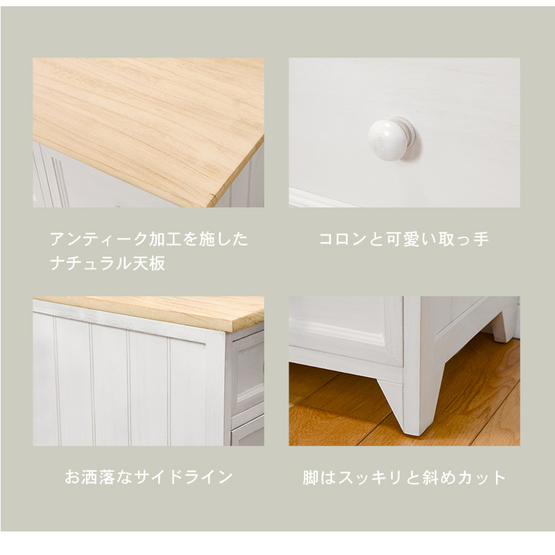 18杯の引き出し　チェスト 18杯の引き出し チェスト 18杯の引き出しチェスト