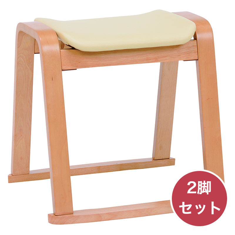 スツール 2脚 木製クッションスツール2脚セット - 北欧スタイル 木製