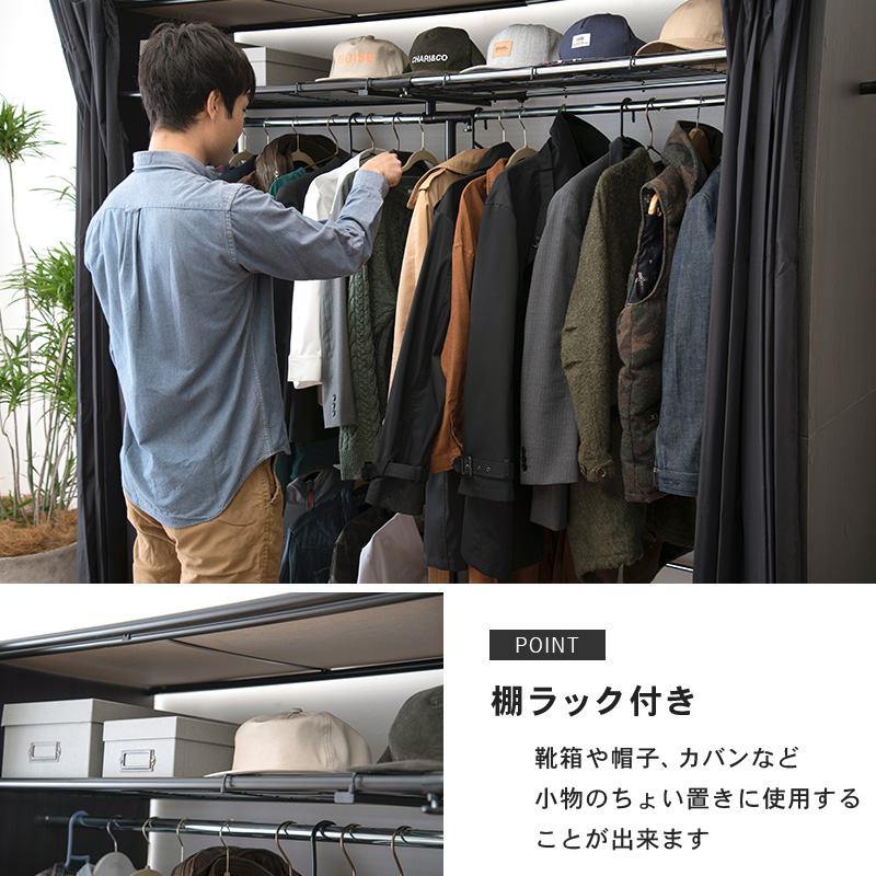 ハートマークショップ】木製クローゼットハンガー 伸縮式 幅118～195cm