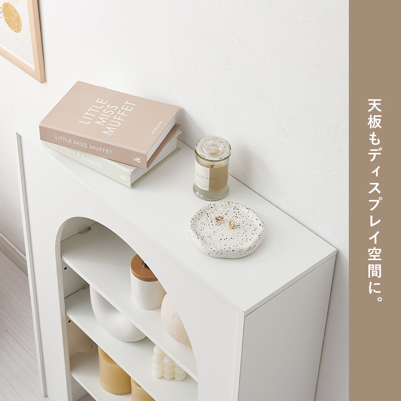 ハートマークショップ】置くだけでお部屋がおしゃれになる マントル