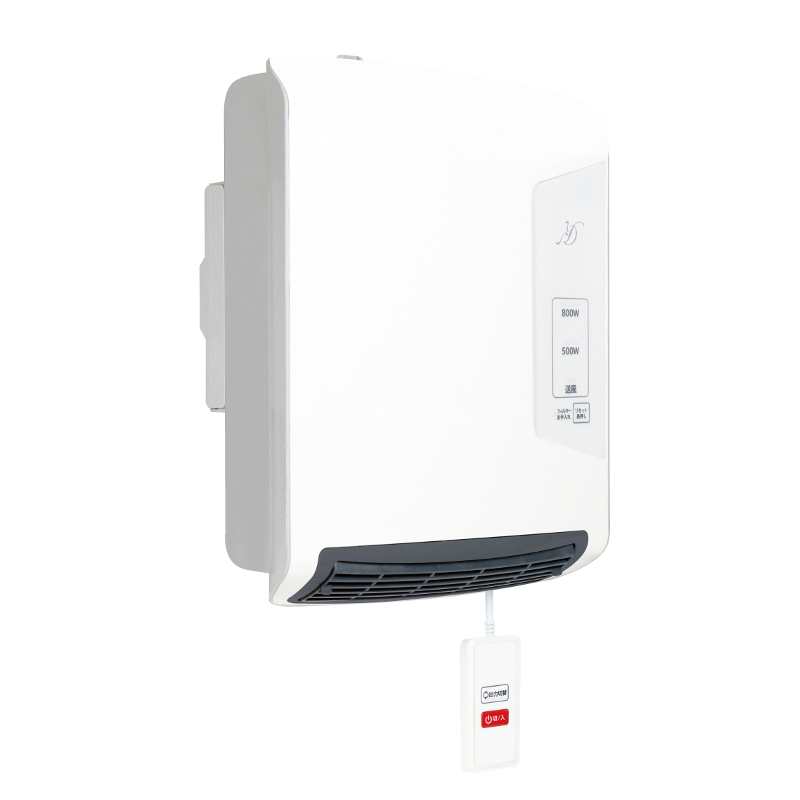 ハートマークショップ】脱衣所ヒーター 壁掛けタイプ 800W ワイヤードリモコン 3時間自動OFF タイマー付き ホワイト DWC-A822  ZEPEAL ゼピール ・通販サイト