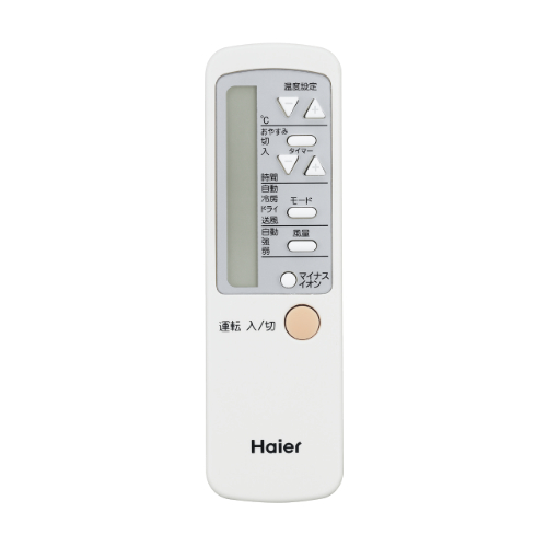ハートマークショップ】【Haier/ハイアール】 窓用ルーム