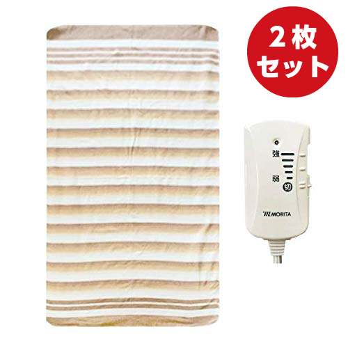 【お買い得2枚セット】 洗える 電気敷毛布 シングルサイズ （140×80cm） TMB-S14KS ダニ退治機能 室温センサー付き