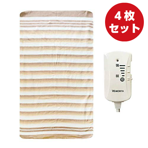 【お買い得4枚セット】 洗える 電気敷毛布 シングルサイズ （140×80cm） TMB-S14KS ダニ退治機能 室温センサー付き