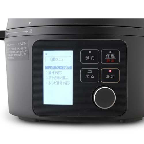 ハートマークショップ】【アイリスオーヤマ】電気圧力鍋 2.2L ハートマークショップ】【アイリスオーヤマ】電気圧力鍋 2.2L