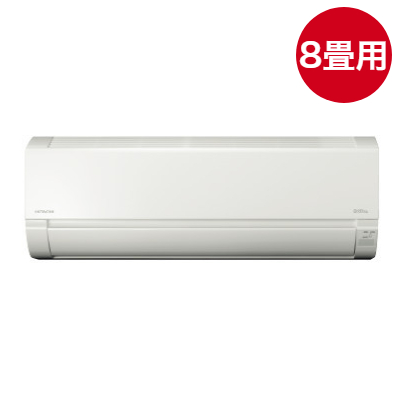 【HITACHI/日立】 冷暖房ルームエアコン 白くまくん おもに8畳用 2.5kw 単相100V スターホワイト AJシリーズ RAS-AJ25K 2020年モデル