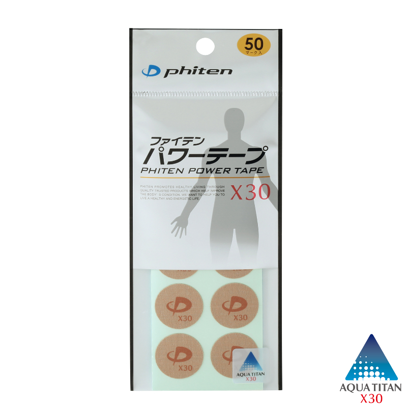【phiten/ファイテン】パワーテープ X30 50マーク 0109PT700000
