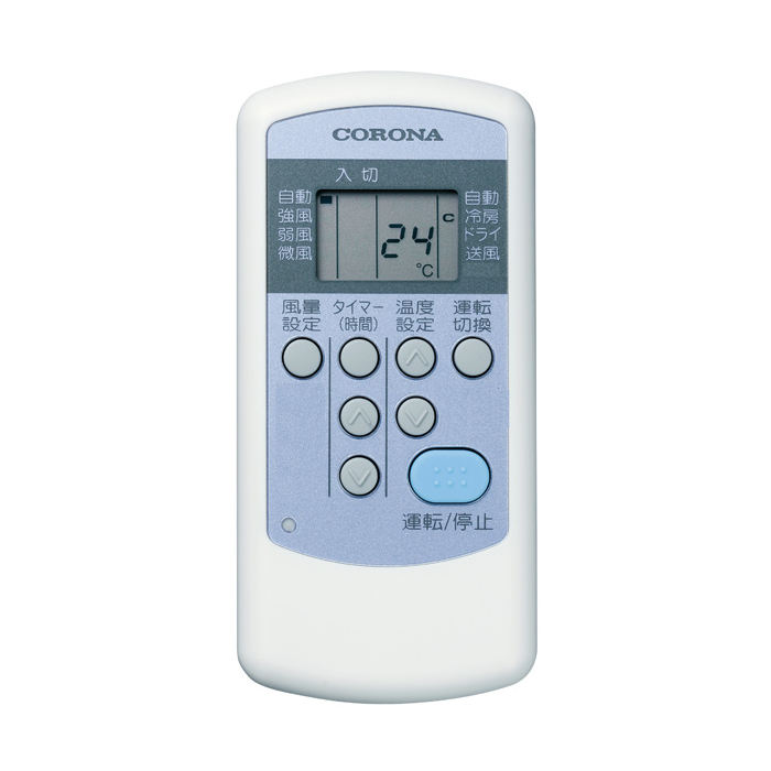 【CORONA/コロナ】 【日本製】 窓用 ルームエアコン 冷房専用 リモコン付き シェルホワイト CW-1621-WS 2021年モデル