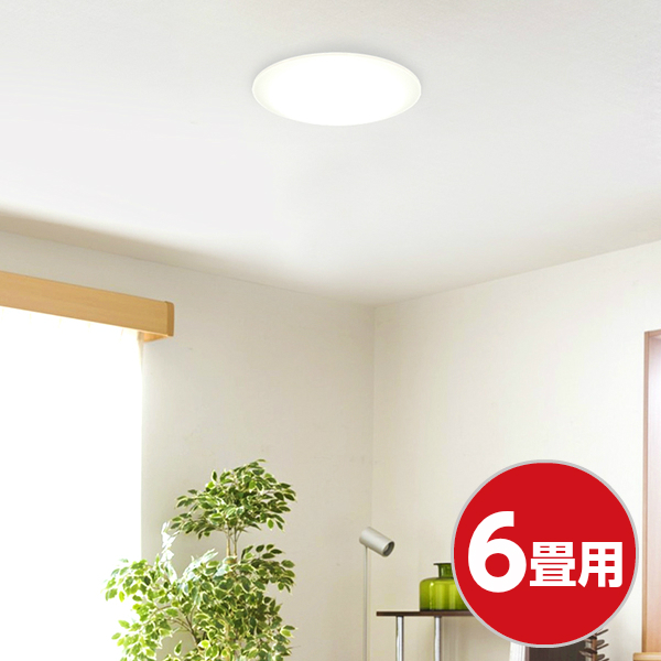 【色: 2)電球色(キッチンやトイレにおすすめ)】アイリスオーヤマ LED シー