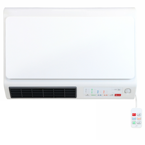 ハートマークショップ】人感センサー搭載 脱衣所ヒーター ワイドスリム