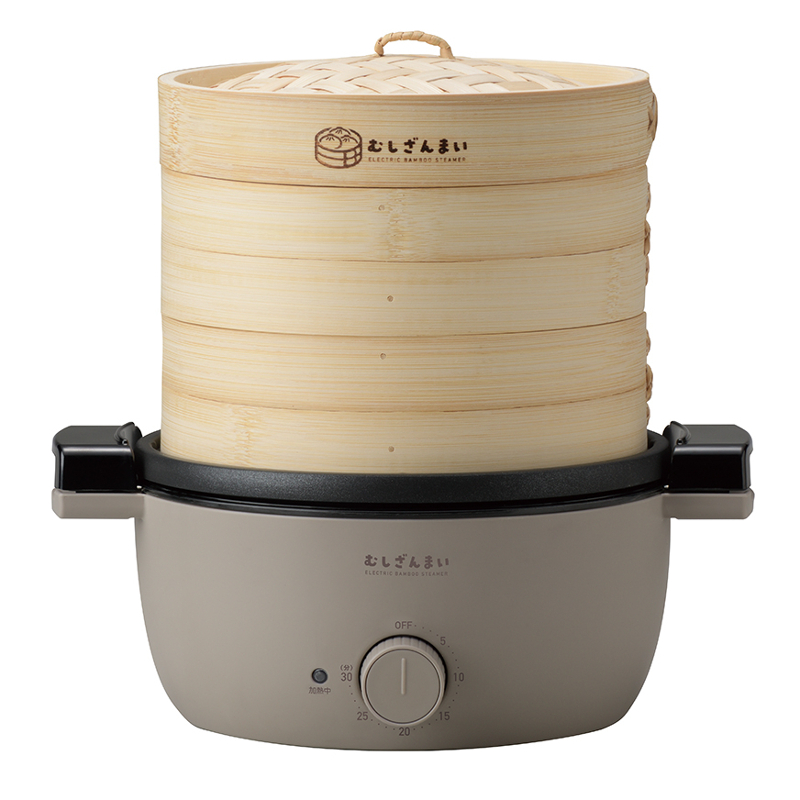 ハートマークショップ】電気せいろ蒸し器 2段 むしざんまい Bamboo