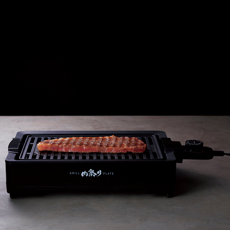 ハートマークショップ】減煙グリルプレート 肉祭り Grill Plate ブラック AGP-230 APIX アピックス ・通販サイト