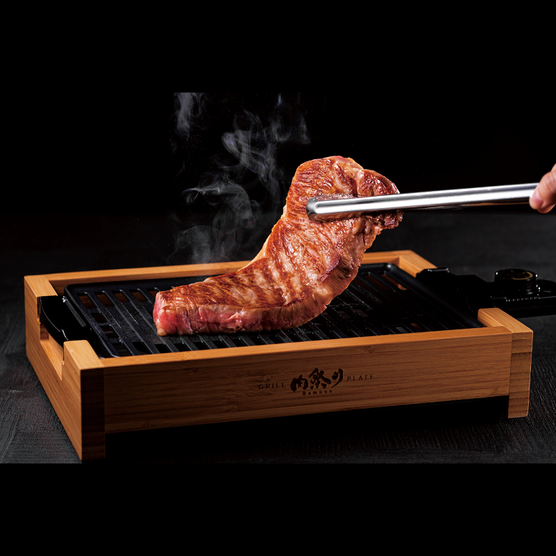 減煙グリルプレート 肉祭り Grill Plate バンブー Bamboo AGP-242 APIX アピックス