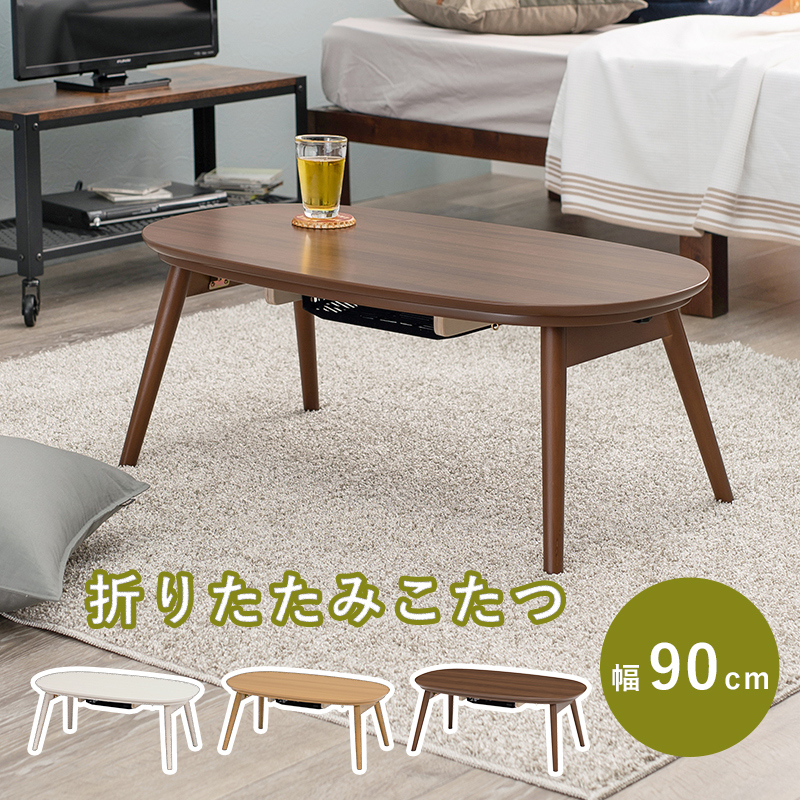 magnoliaさま専用ページ♡ カントリーハート テーブルこたつ magnolia