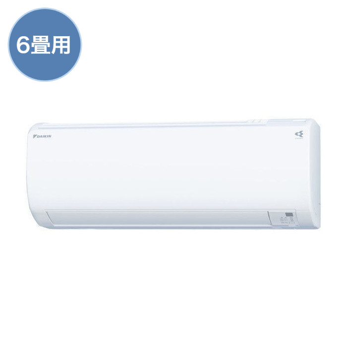 ハートマークショップ】【DAIKIN/ダイキン】冷暖房 ルームエアコン 