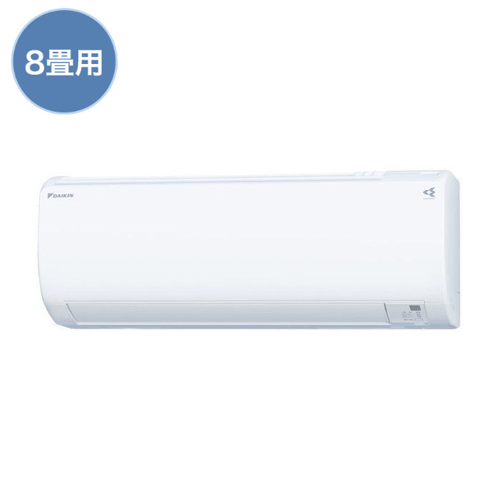 ハートマークショップ】【DAIKIN/ダイキン】冷暖房 ルームエアコン