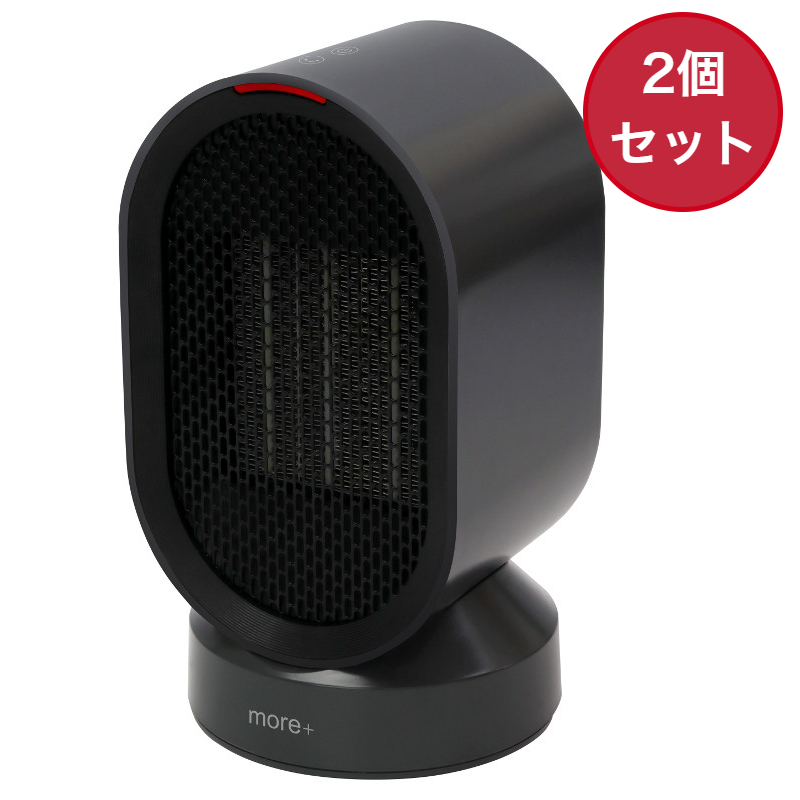 セラミックファンヒーター ブラック Amazon | パナソニック セラミックファンヒーター 温風2段階