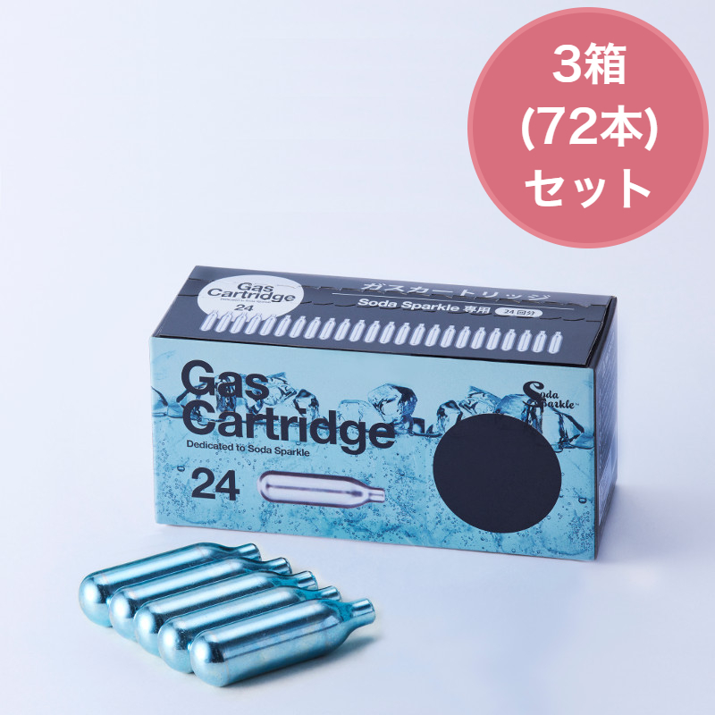 SodaSparkle ソーダスパークル 専用 ガスカートリッジ 純正品 72回分 (24個入×3箱) MS3-24