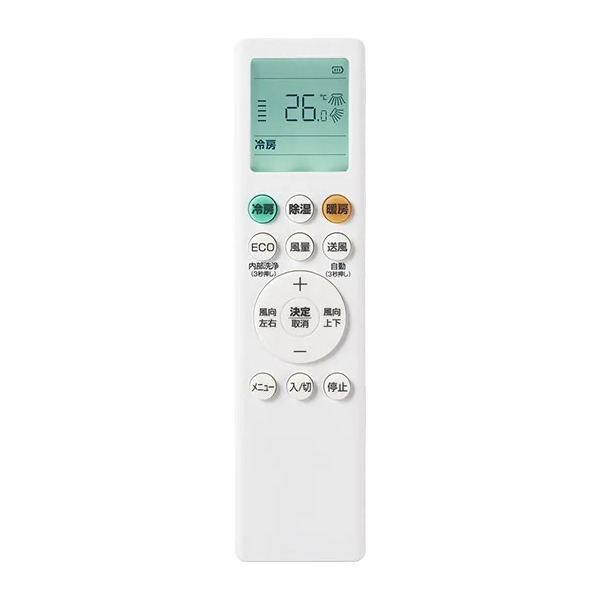 ハートマークショップ】Haier ハイアール Wフリーズ洗浄 冷暖房 ルームエアコン huu おもに10畳用 (冷房8~12畳/暖房8~10畳) 2.8kW 単相100V 15A載 CSシリーズル JAA-CS284A-W 2024年モデル ・通販サイト ハートマークショップ】Haier ハイアール Wフリーズ洗浄 冷暖房 ルームエアコン huu おもに10畳用 (冷房8~12畳/暖房8~10畳) 2.8kW 単相100V 15A載 CSシリーズル JAA-CS284A-W 2024年モデル ・通販サイト