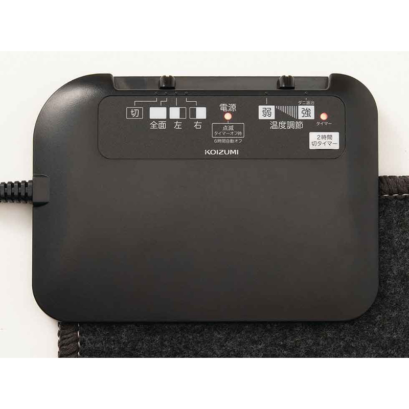電気ホットカーペット ホットカーペット 電気カーペット 本体 保温 省エネ 電気マット