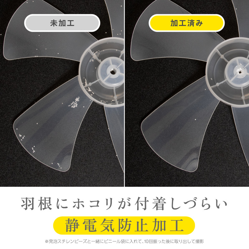 ハートマークショップ】立ったまま操作できる 上部操作 リビング