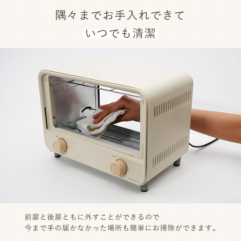 【新品】 トースター ダストボックス 掃除機 扇風機 時計 家電 まとめ売り ハートマークショップ】オーブントースター 2枚焼き お手入れ簡単 分解