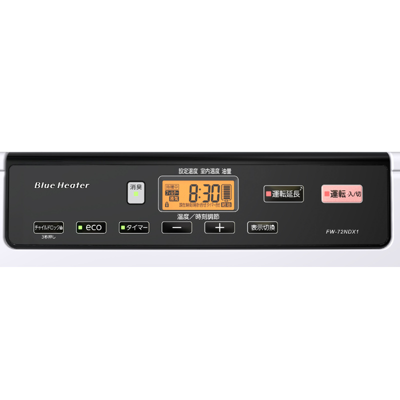 ガスファンヒーター Dainichi PM-19C ガスファンヒーター Dainichi PM-19C ガスファンヒーター Dainichi PM