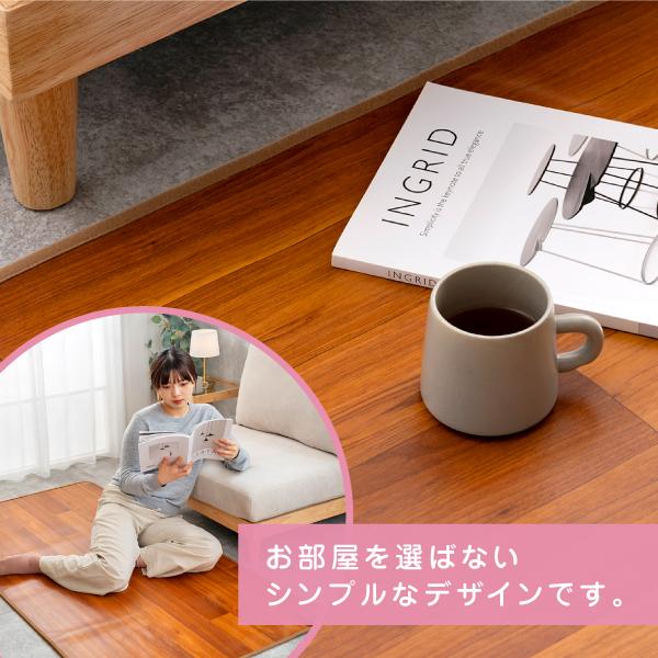 ハートマークショップ】フローリング調 ホットカーペット 90×180cm 1畳