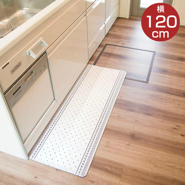 拭ける！ 北欧風キッチンマット 45×120cm ベルベル 撥水効果 お洗濯不要 お手入れ簡単 オカトー