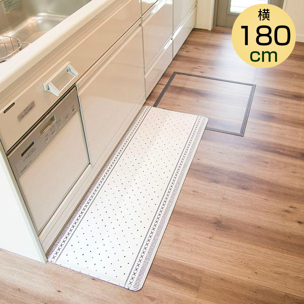 拭ける！ 北欧風キッチンマット 45×180cm ベルベル 撥水効果 お洗濯不要 お手入れ簡単 オカトー