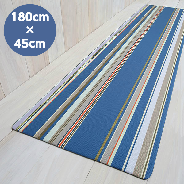 【レ・トワール・デュ・ソレイユ】拭ける! PVCキッチンマット 45×180cm コルヴェール ロイ ヴェール お手入れ簡単 抗菌防臭 防カビ