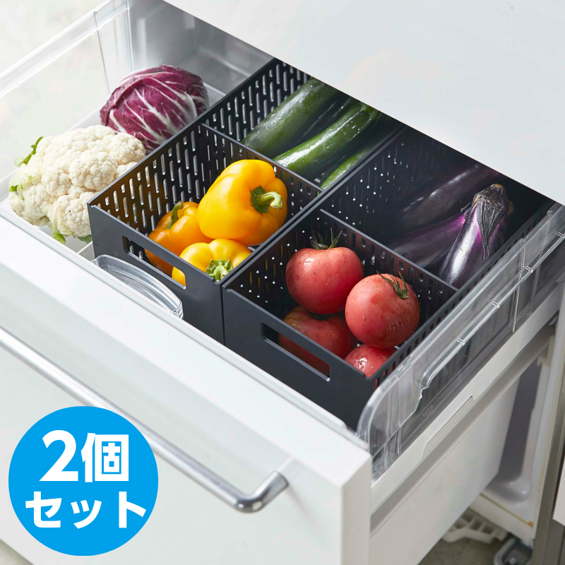 ハートマークショップ】【YAMAZAKI/山崎実業】ベジタブルストッカー 野菜ストッカー 仕切り付き tower ホワイト 5020 ・通販サイト