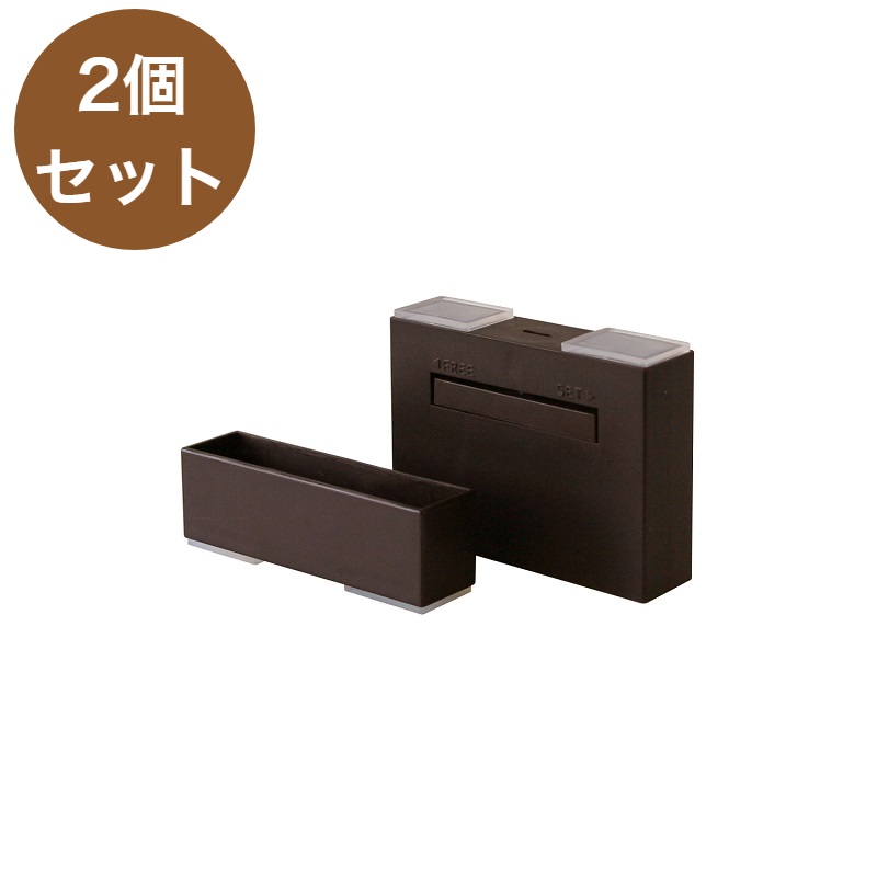 ハートマークショップ】【 2個セット 】 ラブリコ 1X4