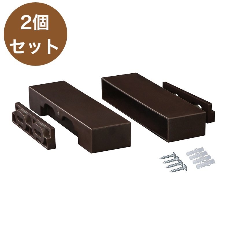 ハートマークショップ】【 2個セット 】 ラブリコ 1X6棚受