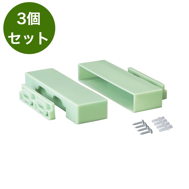 LABRICO 棚受 シェルフサポート ラブリコ 36点セット　バラ可 LABRICO 棚受 シェルフサポート ラブリコ 36点セット バラ可 ラブリコ