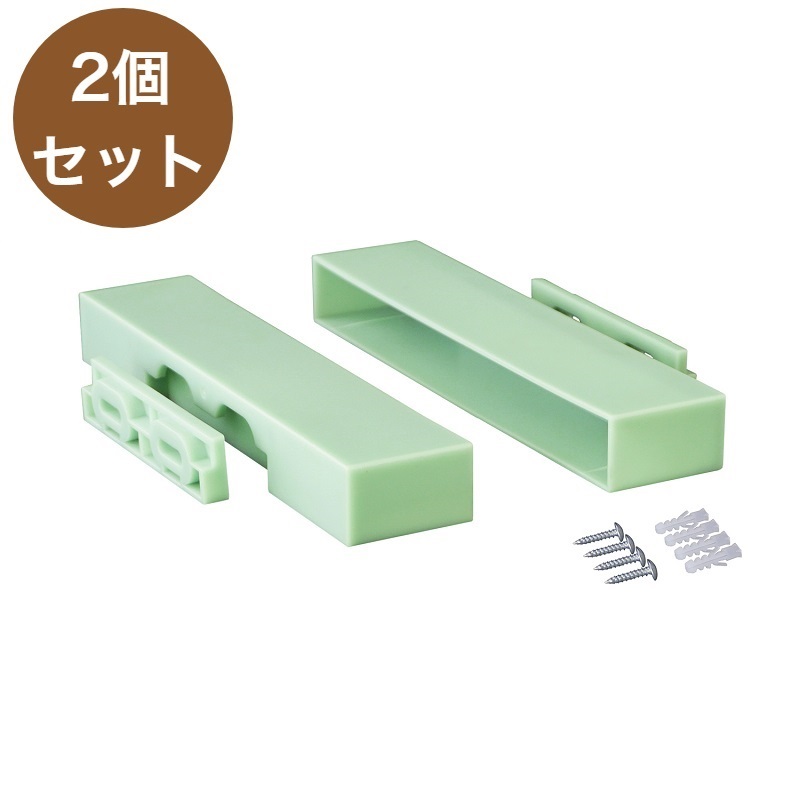 ラブリコ　8個セット 楽天市場】【公式】 LABRICO ラブリコ DIY収納パーツ 1×8棚受