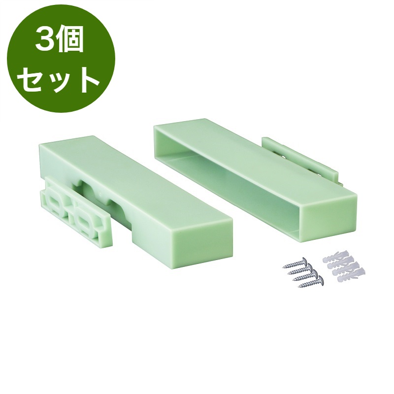 楽天市場】【全品対象200円OFFクーポン】1×8棚板セット S/M/L