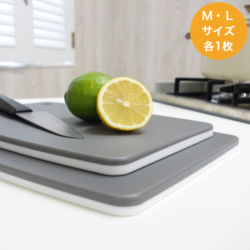 美品 中華まな板 350×100 積層プラスチック中華まな板 φ350×100mm 小 - as kitchen（アズキッチン）