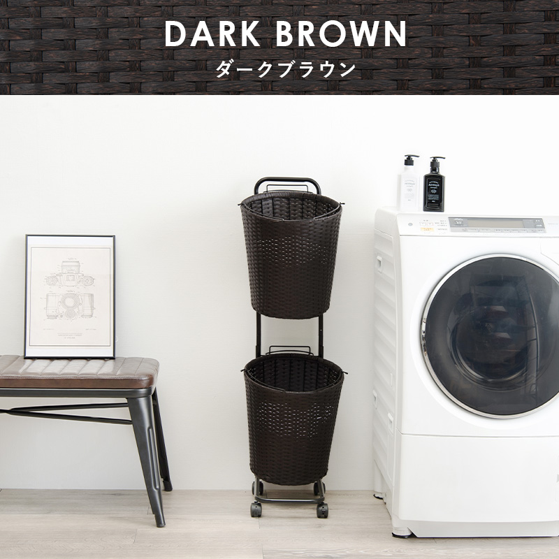 ハートマークショップ】ランドリーラック スリム 幅36.5cm バスケット3