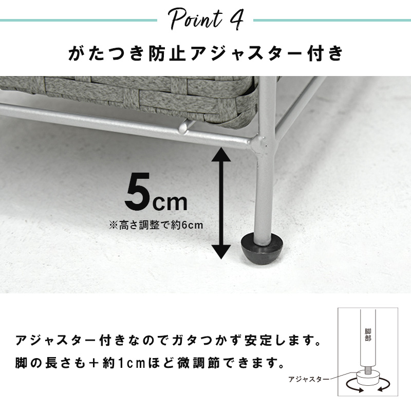 ハートマークショップ】ランドリーチェスト スリム 幅15.5cm 引き出し3