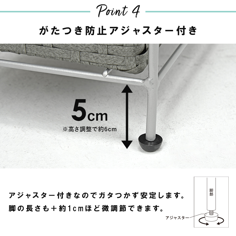 ハートマークショップ】ランドリーチェスト スリム 幅20.5cm ハートマークショップ】ランドリーチェスト スリム 幅20.5cm