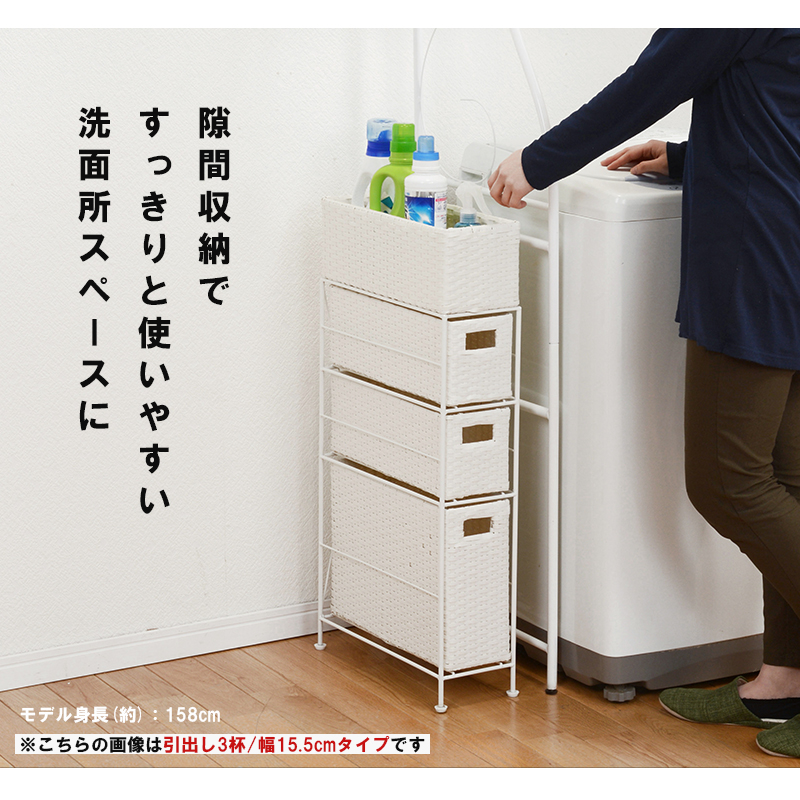 チェスト チェスト キャンディ 40-4 ホワイト (AZ) 342120 関家具