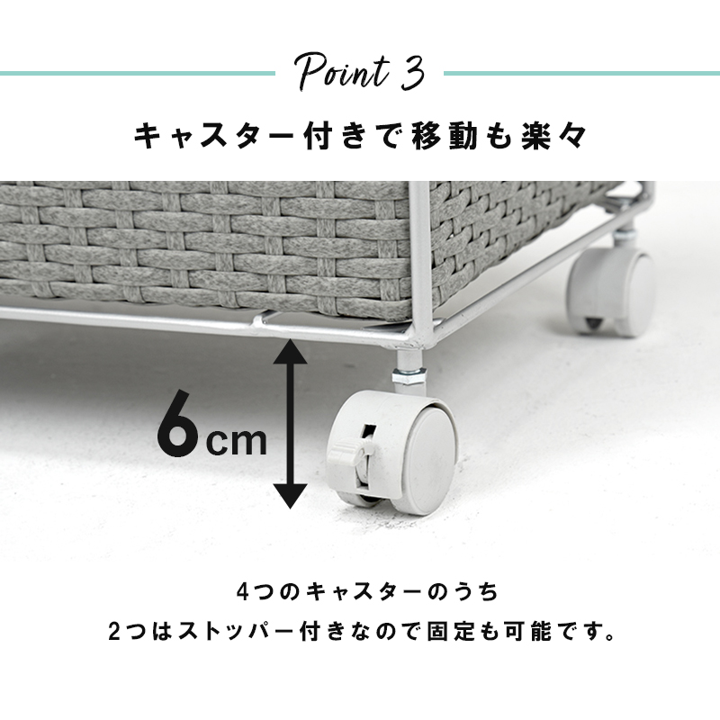 ハートマークショップ】ランドリーチェスト 2列 幅70.5cm