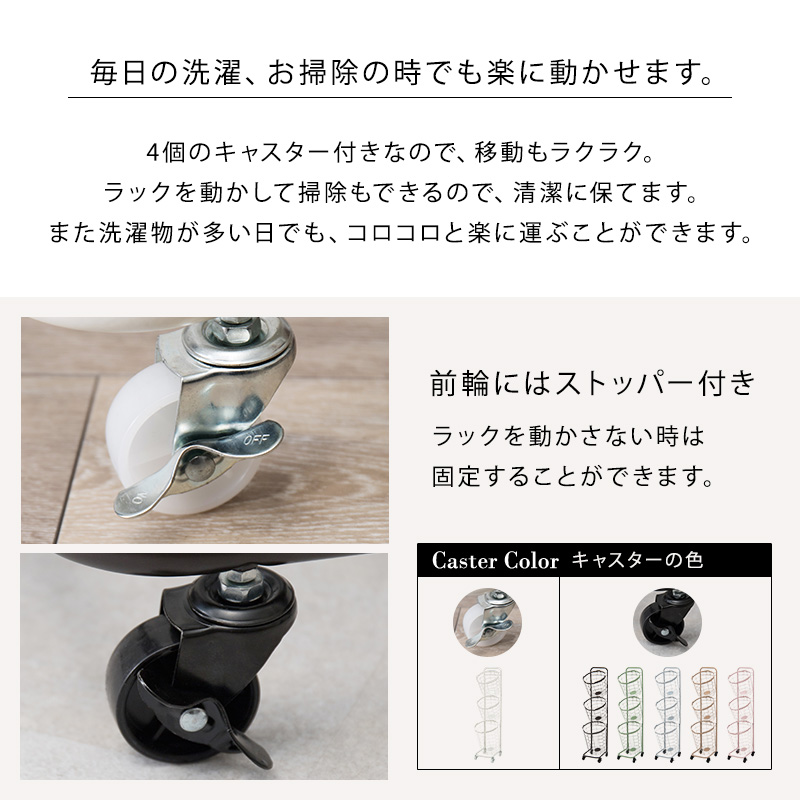 ハートマークショップ】3段ランドリーラック 角型 ダーク ハートマークショップ】3段ランドリーラック 角型 ダーク