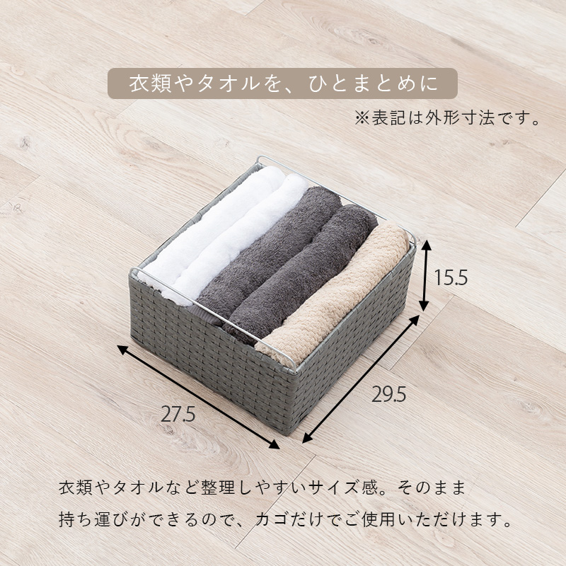 ハートマークショップ】ランドリー収納 幅30cm ダークブラウン RAN