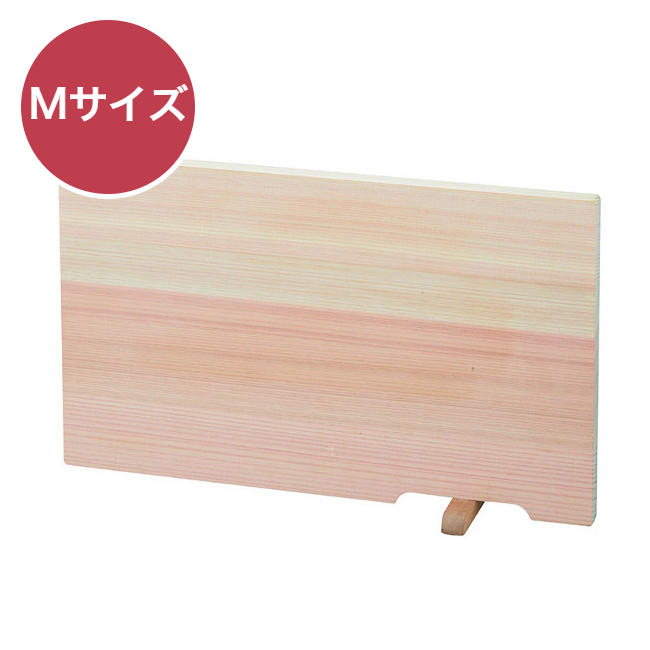薄くて軽い 国産天然木 四万十ひのき まな板 M 38×21cm 厚さ1.3cm 土佐龍 ひのきのスタンド付まな板 にちにち道具 日本製
