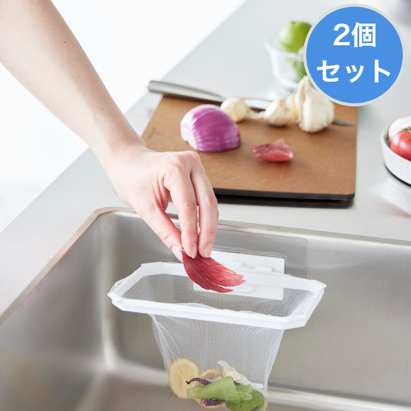 ハートマークショップ】見た目スッキリ！ 貼ってはがせるフィルム